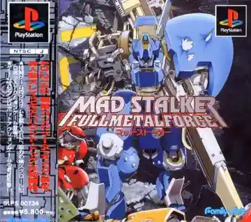 Mad Stalker - Full Metal Force (JP)-PlayStation